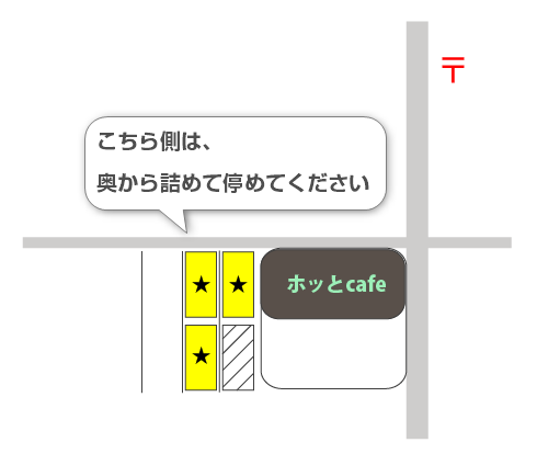 hotcafe_map